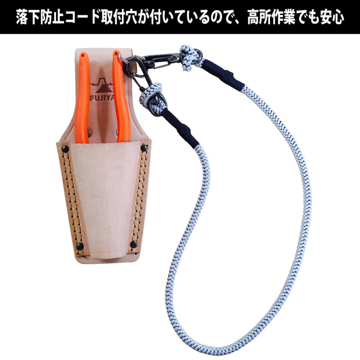 Fujiya 7700N-200 Thin Blade Nippers 200mm Va Wire Cutting-Kiichin - The #1 Place for Japanese Goods in Your Hand!