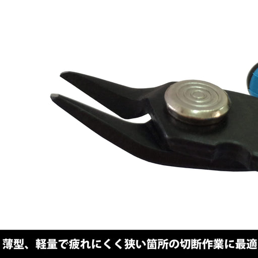 Fujiya MTN03-135 Light Nippers Thin & Lightweight 135mm Silver 0.8mm Iron Wire-Kiichin - The #1 Place for Japanese Goods in Your Hand!