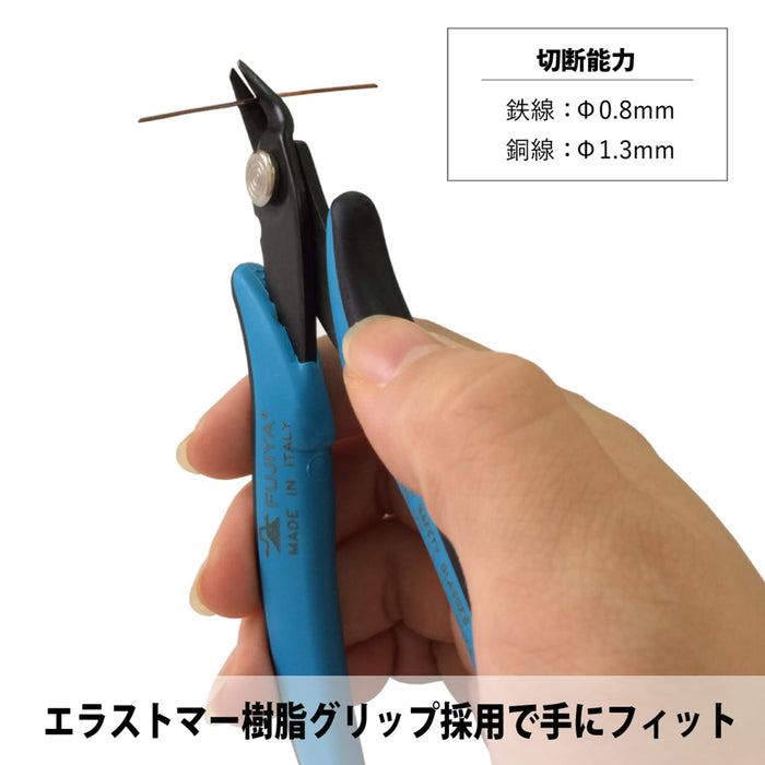 Fujiya MTN03-135 Light Nippers Thin & Lightweight 135mm Silver 0.8mm Iron Wire-Kiichin - The #1 Place for Japanese Goods in Your Hand!