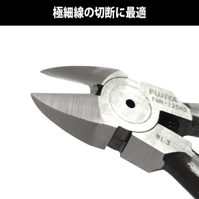 Fujiya FMN-125HS Mini Nippers 125mm Mirror Finish Blade-Kiichin - The #1 Place for Japanese Goods in Your Hand!