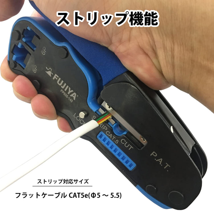 Fujiya Pp606-140 Modular Plug Crimping Tool-Kiichin - The #1 Place for Japanese Goods in Your Hand!