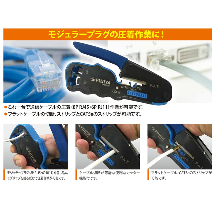 Fujiya Pp606-140 Modular Plug Crimping Tool-Kiichin - The #1 Place for Japanese Goods in Your Hand!