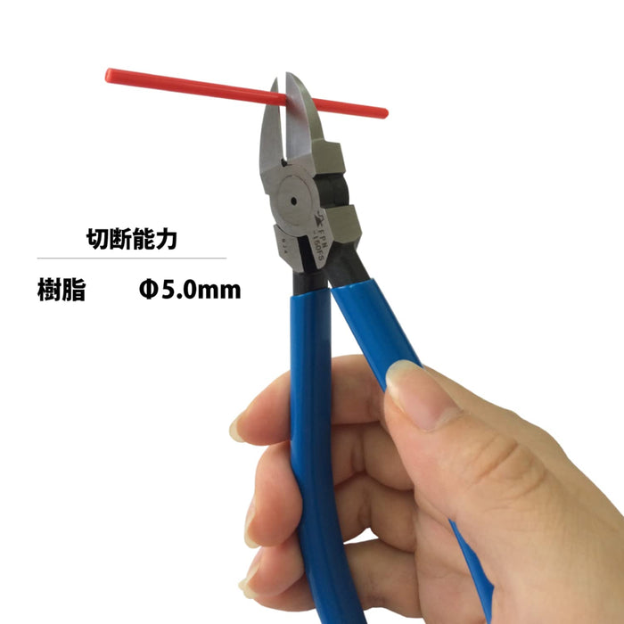 Fujiya FPN-150FS Plastic Nippers 150mm Straight Blade Mirror Finish-Kiichin - The #1 Place for Japanese Goods in Your Hand!