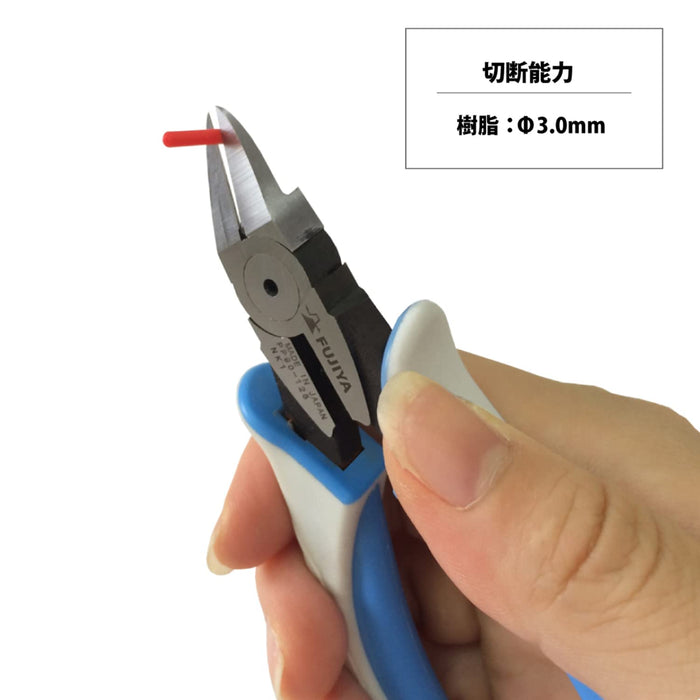 Fujiya Plastic Nippers PP90-125 w/ Spring 125mm Mirror Finish Blade-Kiichin - The #1 Place for Japanese Goods in Your Hand!