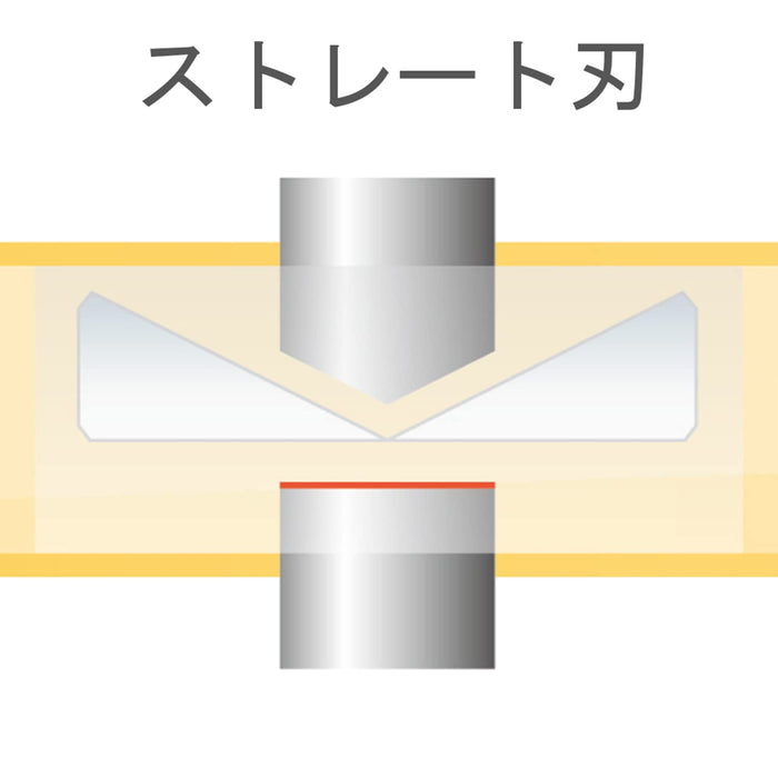 Fujiya Plastic Nippers PP90-125 w/ Spring 125mm Mirror Finish Blade-Kiichin - The #1 Place for Japanese Goods in Your Hand!