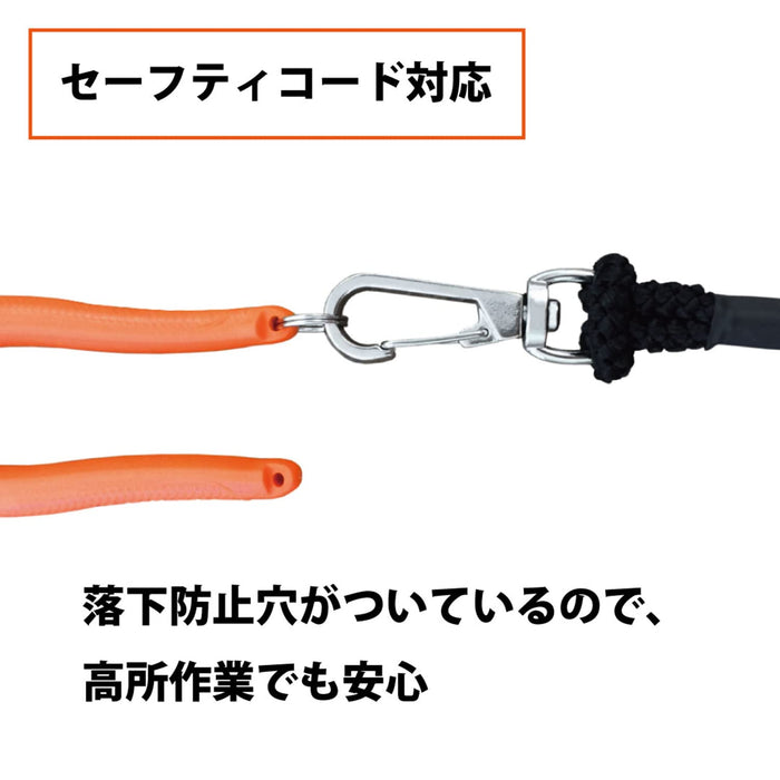Fujiya Pliers 1150A-175 Crimping/Blade Hole 175mm-Kiichin - The #1 Place for Japanese Goods in Your Hand!
