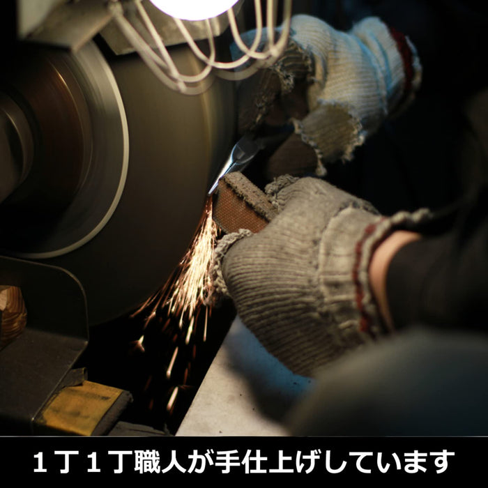 Fujiya Stainless Radio Pliers 150mm 350H-150 Steel Rust-Resistant-Kiichin - The #1 Place for Japanese Goods in Your Hand!