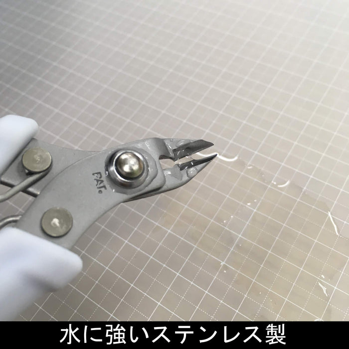 Fujiya HP855-125 Stainless Steel Nippers 125mm-Kiichin - The #1 Place for Japanese Goods in Your Hand!