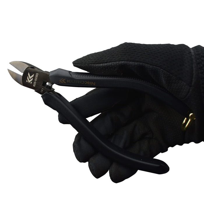 Fujiya Standard Nippers 60S-150Bg Black Gold w/Spring-Kiichin - The #1 Place for Japanese Goods in Your Hand!