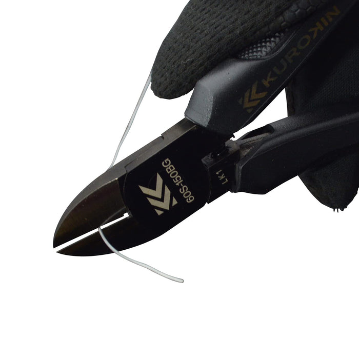 Fujiya Standard Nippers 60S-150Bg Black Gold w/Spring-Kiichin - The #1 Place for Japanese Goods in Your Hand!