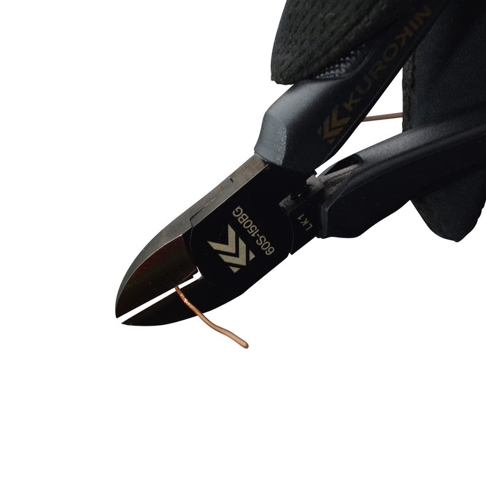 Fujiya Standard Nippers 60S-150Bg Black Gold w/Spring-Kiichin - The #1 Place for Japanese Goods in Your Hand!