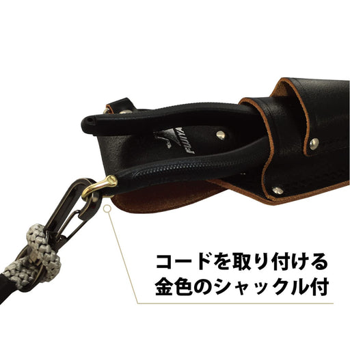 Fujiya 700N-200Bg Eccentric Nippers 200mm Black Gold Shackle-Kiichin - The #1 Place for Japanese Goods in Your Hand!