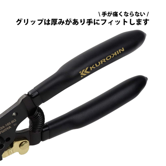 Fujiya Wire Stripper A Type 165mm BG PP323A-165-BG-Kiichin - The #1 Place for Japanese Goods in Your Hand!