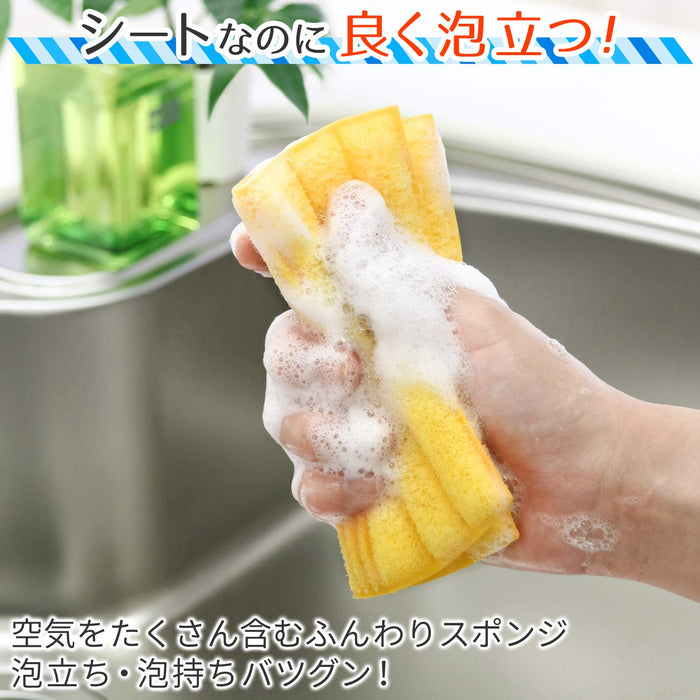 Lec Gekiochi-Kun Groove Washable Sponge Sheet (Good Design Award Winner) 13X13Cm K00213 - Made In Japan-Kiichin - The #1 Place for Japanese Goods in Your Hand!