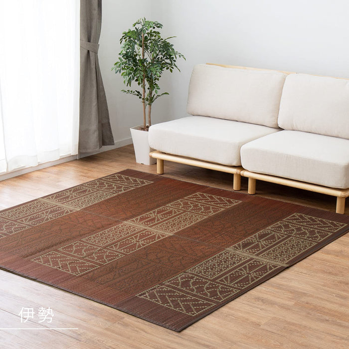 Hagihara Igusa Brown Japanese Pattern Ise Rug - 176x176cm-Kiichin - The #1 Place for Japanese Goods in Your Hand!