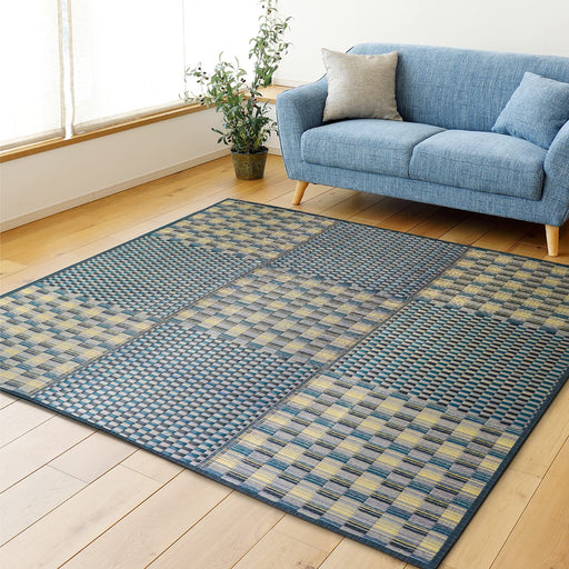 Hagihara Igusa Compact Rug - Japanese Design with Blue Backing, Approx. Size-Kiichin - The #1 Place for Japanese Goods in Your Hand!