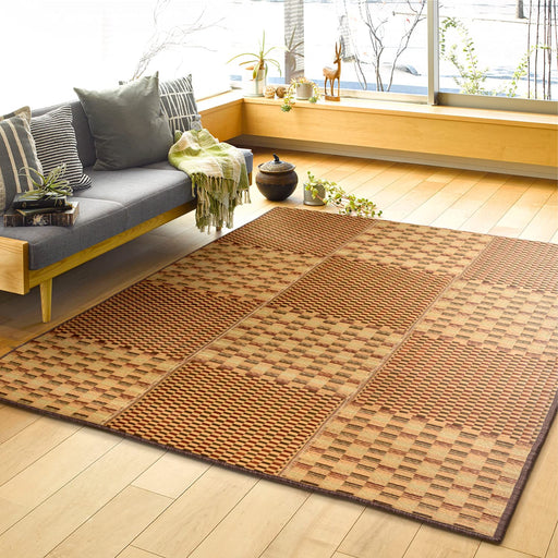 Hagihara Igusa Brown Compact Rug - Non-Slip Backing-Kiichin - The #1 Place for Japanese Goods in Your Hand!