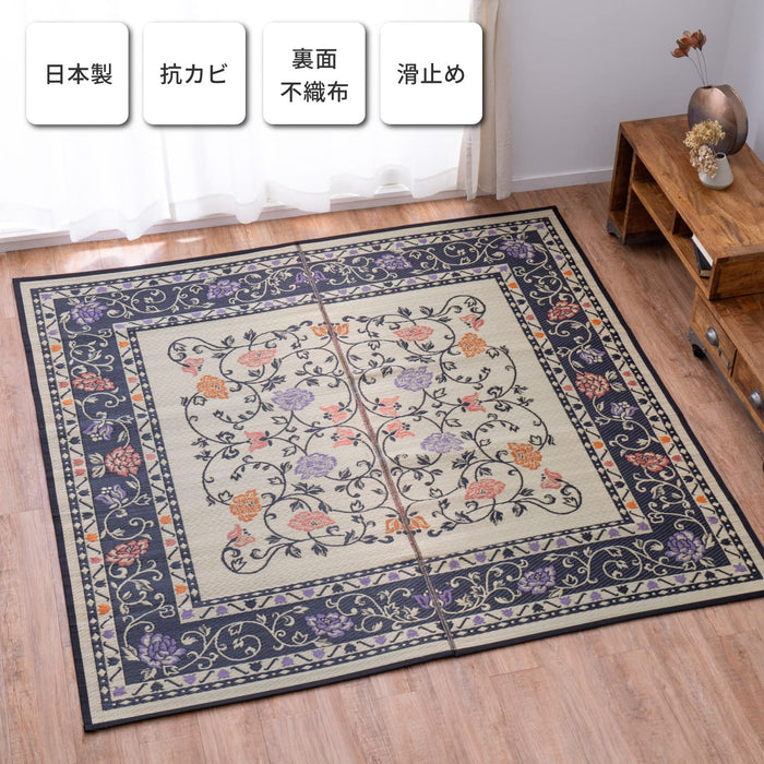 Hagihara Japanese Igusa Natural & Black - Premium Quality from Japan-Kiichin - The #1 Place for Japanese Goods in Your Hand!