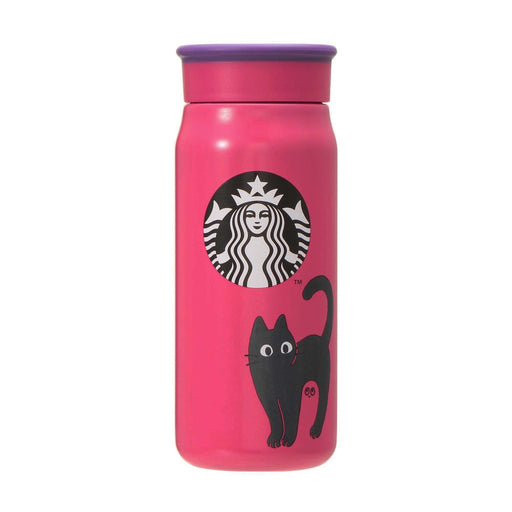 Stainless Steel Bottle Cat 355ml | Starbucks Coffee Japan | Halloween 2023-Kiichin - The #1 Place for Japanese Goods in Your Hand!