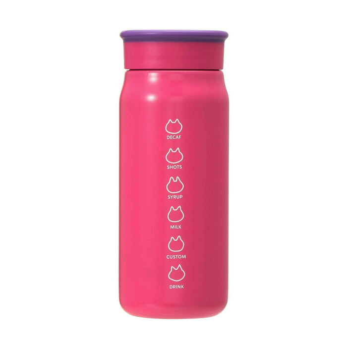 Stainless Steel Bottle Cat 355ml | Starbucks Coffee Japan | Halloween 2023-Kiichin - The #1 Place for Japanese Goods in Your Hand!