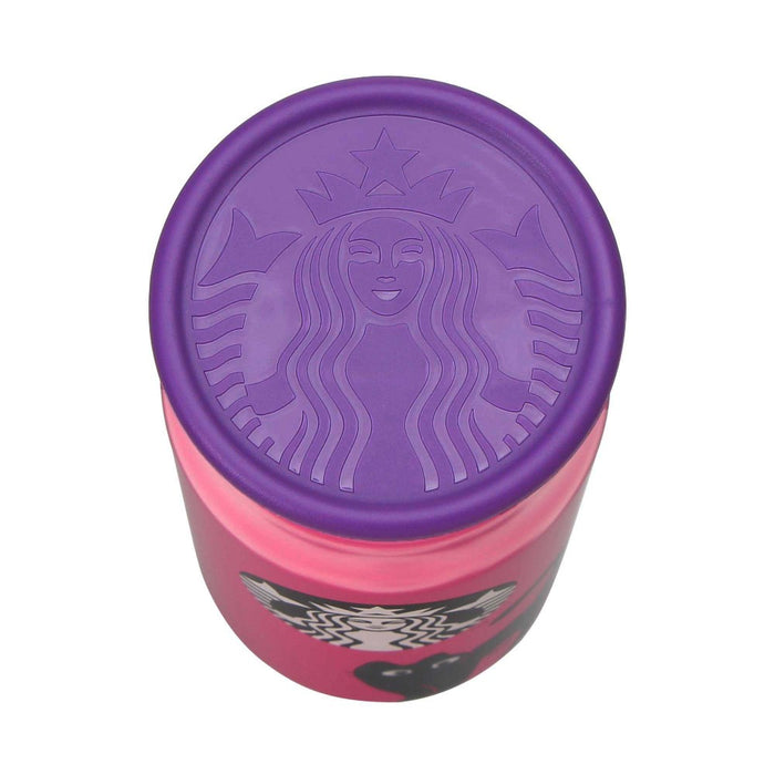 Stainless Steel Bottle Cat 355ml | Starbucks Coffee Japan | Halloween 2023-Kiichin - The #1 Place for Japanese Goods in Your Hand!