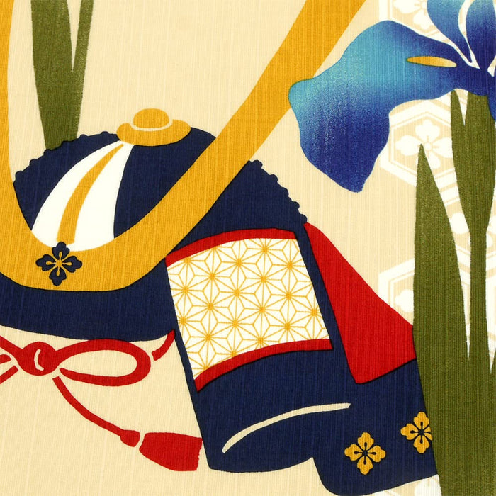 Japanese Cloth Iris & Helmet - 50Cm Furoshiki-Kiichin - The #1 Place for Japanese Goods in Your Hand!