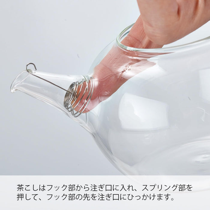 Hario Teapot Round 180ml QSM-1 Heat Resistant Glass-Kiichin - The #1 Place for Japanese Goods in Your Hand!