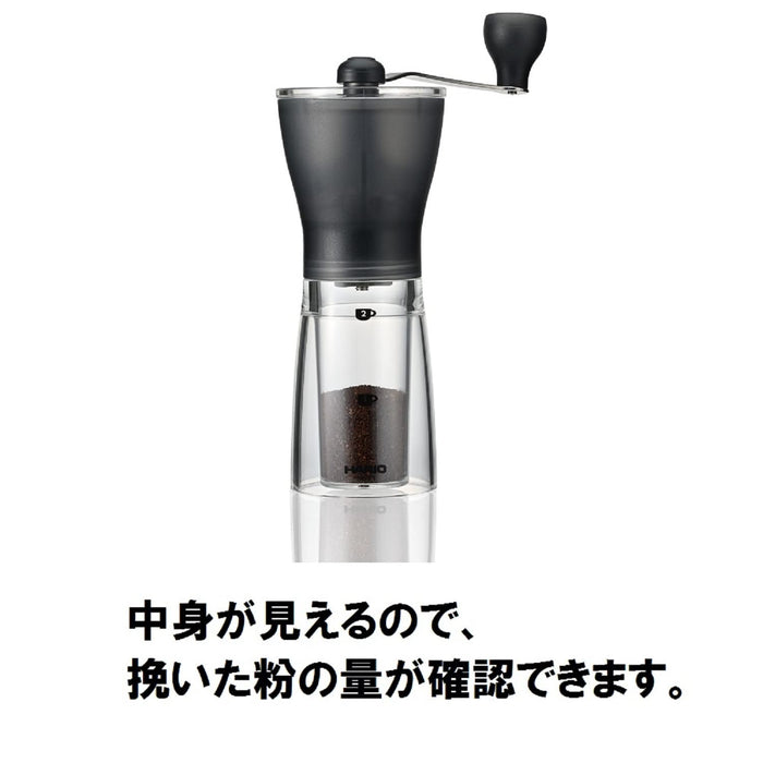 Hario Ceramic Slim Coffee Mill - Hand Grinder from Japan-Kiichin - The #1 Place for Japanese Goods in Your Hand!