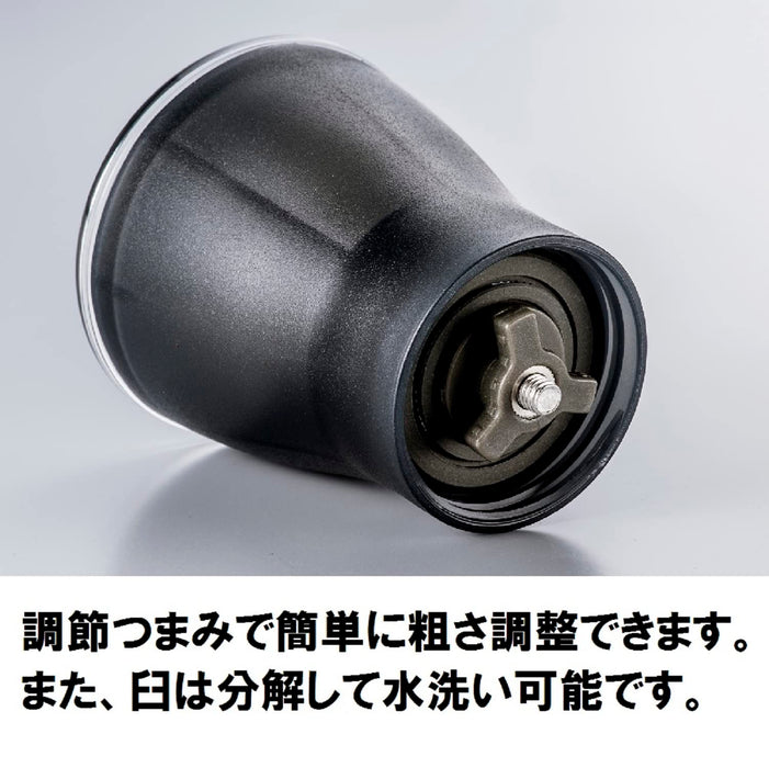 Hario Ceramic Slim Coffee Mill - Hand Grinder from Japan-Kiichin - The #1 Place for Japanese Goods in Your Hand!