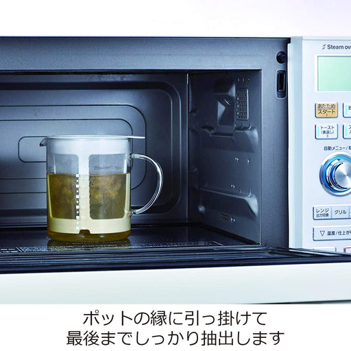 Hario Dashi Pot 600Ml White - Authentic Japanese Made - DP-600-W-Kiichin - The #1 Place for Japanese Goods in Your Hand!