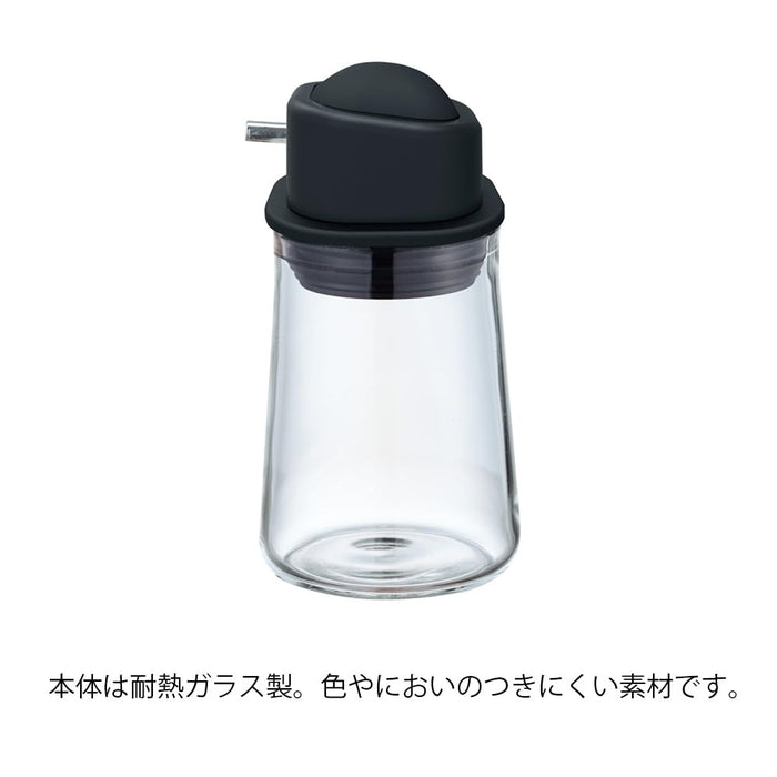 Hario Soy Sauce Holder One Push 80Ml SYO-100-B-Kiichin - The #1 Place for Japanese Goods in Your Hand!