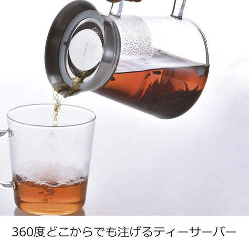 Hario TS-70-Hsv Tea Server 700ml Clear Spout 360°-Kiichin - The #1 Place for Japanese Goods in Your Hand!