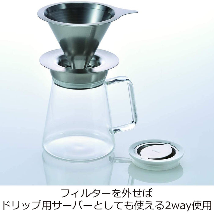 Hario TS-70-Hsv Tea Server 700ml Clear Spout 360°-Kiichin - The #1 Place for Japanese Goods in Your Hand!