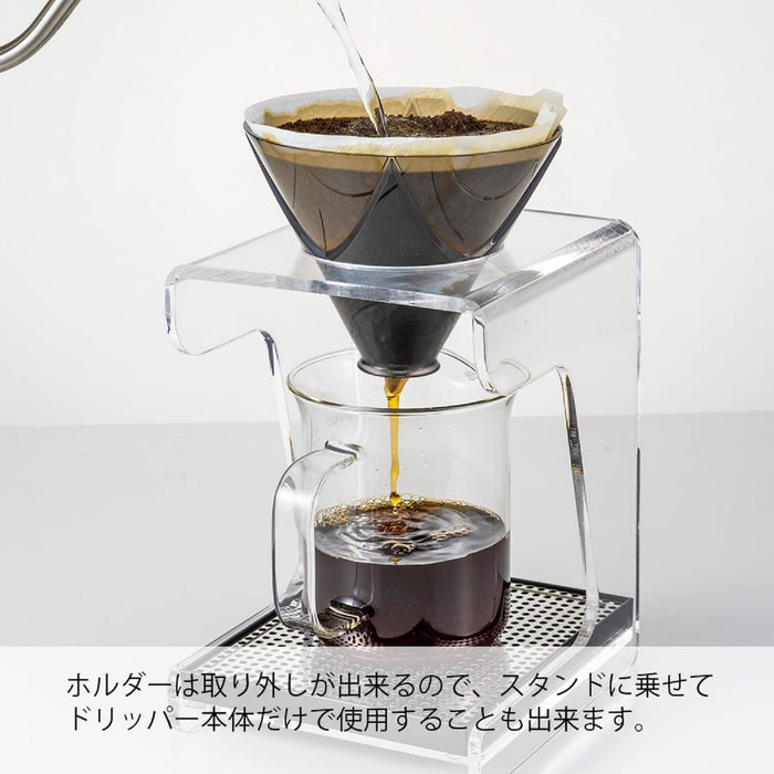 Hario V60 VDMU-02-TB 1-2Cups Coffee Dripper Japan Made Transparent Black-Kiichin - The #1 Place for Japanese Goods in Your Hand!