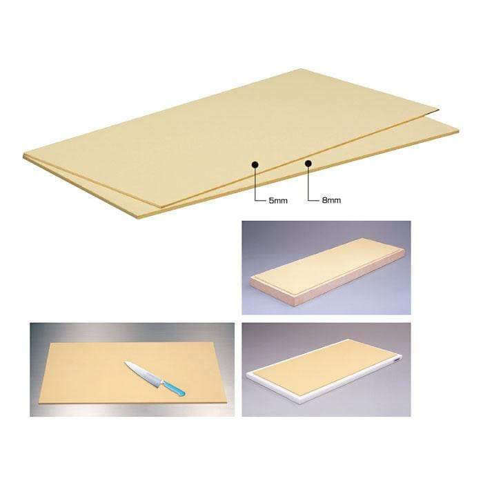 Hasegawa Soft Mat - Premium 8mm Thick, 500x300mm Size-Kiichin - The #1 Place for Japanese Goods in Your Hand!