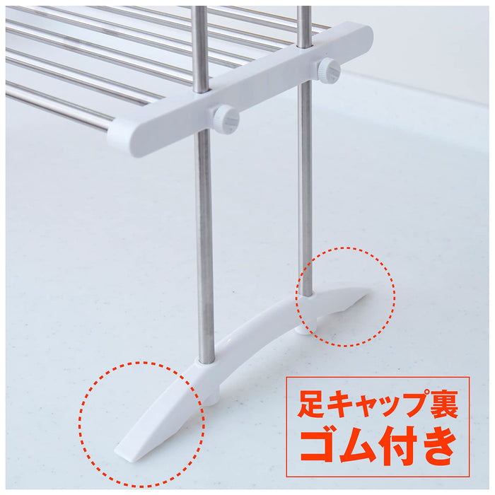 Ping An Copper Co. Ltd. Heian Shindo White Kitchen Rack 2 Shelves 6Kg/Shelf Japan 53-91Cm Width 50Cm Height 24Cm Depth Tos-10-Kiichin - The #1 Place for Japanese Goods in Your Hand!
