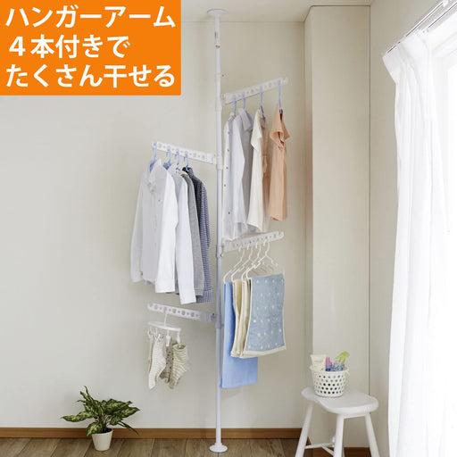 Ping An Copper Co. Ltd. Heian Shindo Tmh-5 Tension Indoor Clothesline Pole-Kiichin - The #1 Place for Japanese Goods in Your Hand!