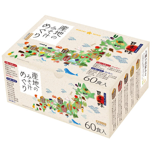 Hikari Miso Japan Miso Soup Tour - 60 Servings-Kiichin - The #1 Place for Japanese Goods in Your Hand!