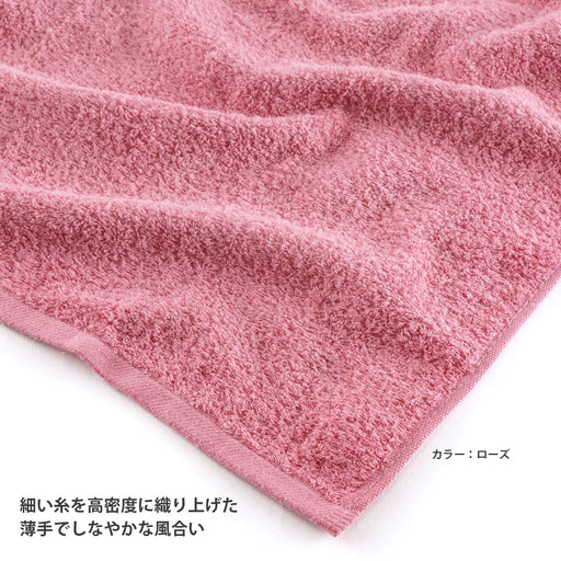 Hotman 1S Towel Set Premium Super Long Cotton in 18 Colors - Purple-Kiichin - The #1 Place for Japanese Goods in Your Hand!