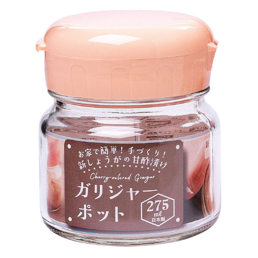 Toyo Sasaki Glass Pink Zukejou Gari Jar Pot - Small Size, Made in Japan-Kiichin - The #1 Place for Japanese Goods in Your Hand!