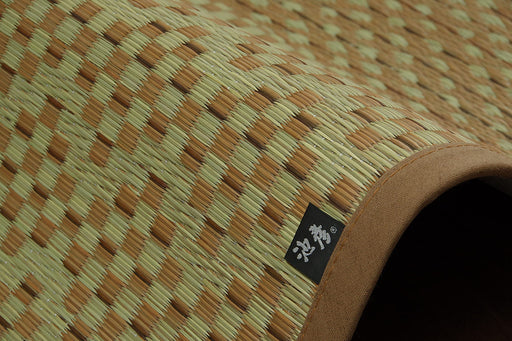 Ikehiko Japan Igusa Rug Carpet 191X250Cm Beige #8246739 - Antibacterial & Anti-Slip-Kiichin - The #1 Place for Japanese Goods in Your Hand!