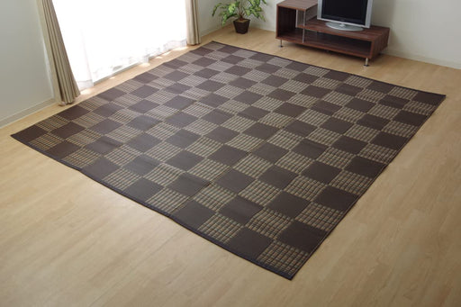 Ikehiko Corp Japan Rug Carpet Edoma 2 Tatami Mats 174X174Cm Brown Washable-Kiichin - The #1 Place for Japanese Goods in Your Hand!