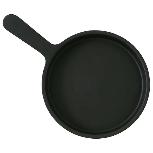 Ikenaga Tetu Nambu Cast Iron Pan 33cm - Premium Quality Cooking Essential-Kiichin - The #1 Place for Japanese Goods in Your Hand!