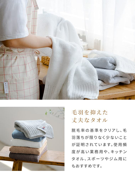 B-Plaid Imabari Towel Set - Soft Quick Drying 100% Cotton, Made in Japan-Kiichin - The #1 Place for Japanese Goods in Your Hand!