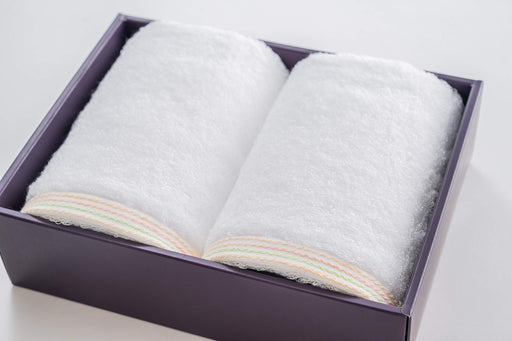 Imabari Towel Gift En-En- Face Towel 2 White - Premium Japanese Quality-Kiichin - The #1 Place for Japanese Goods in Your Hand!