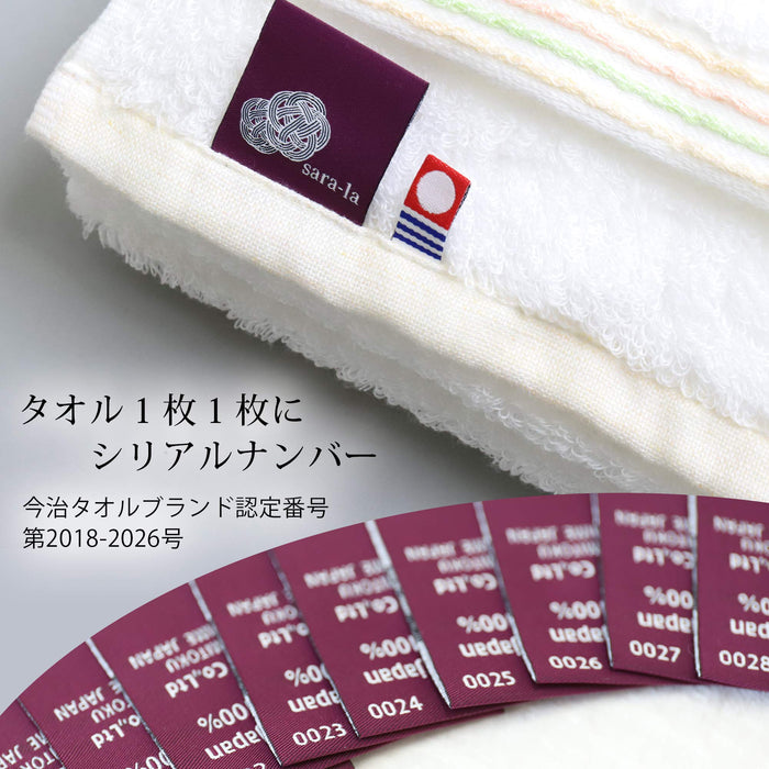 Imabari Towel Gift En-En- Face Towel 2 White - Premium Japanese Quality-Kiichin - The #1 Place for Japanese Goods in Your Hand!