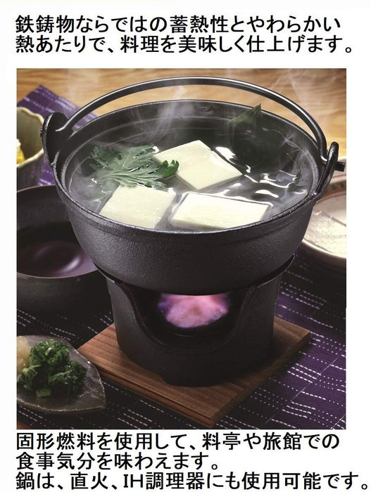 Ishigaki Industry 16Cm Black Iron Casting Gas Fire Ih Compatible Pot Set-Kiichin - The #1 Place for Japanese Goods in Your Hand!