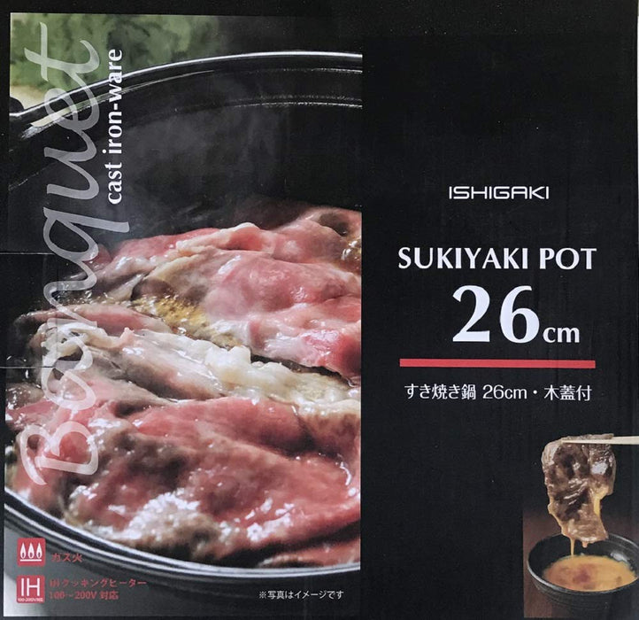 Ishigaki Industry Sukiyaki Pot - Gas Fire IH Iron Casting Japan 29x27.5x8.5cm-Kiichin - The #1 Place for Japanese Goods in Your Hand!