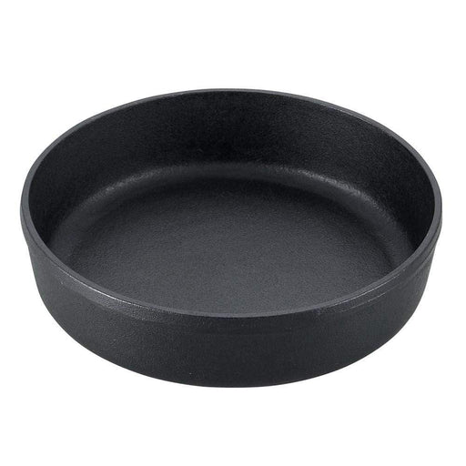 Iwachu Nambu Cast Iron Sukiyaki Pan - Authentic 22cm Round Japanese Cookware-Kiichin - The #1 Place for Japanese Goods in Your Hand!