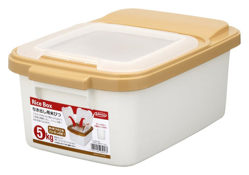 Iwasaki Industry 5Kg Rice Bins - Made In Japan - Drawer B-2895Pa-Kiichin - The #1 Place for Japanese Goods in Your Hand!